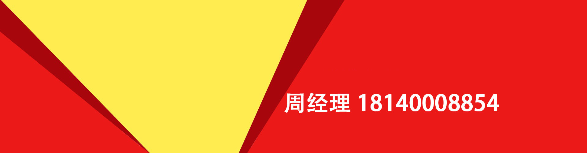 兴安纯私人放款|兴安水钱空放|兴安短期借款小额贷款|兴安私人借钱